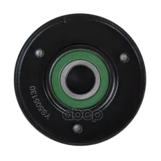 Ролик приводного ремня AUDI A4 A6 ALLROAD A8 ABA AUTOMOTIVE YS505130 ABA Automotive арт. YS505130