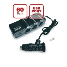 разветвитель прикуривателя! 12/24V, на 3 выхода + 1 USB AVS арт. 43267