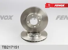 Диск тормозной FENOX арт. TB217151