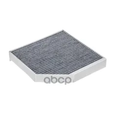 Фильтр салонный (угольный) FIL FILTER HCK7333 FIL FILTER арт. HCK7333
