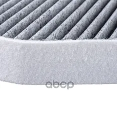 Фильтр салонный (угольный) BMW 3 (G20), X3 (G01), X4 (G02), Z4 (G29) FIL FILTER HCK7404 FIL FILTER арт. HCK7404