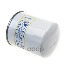 Фильтр масляный FORD Maverick II/Mondeo III/MAZDA MPV mot.2.5/3.0L FIL FILTER ZP3397 FIL FILTER арт. ZP3397