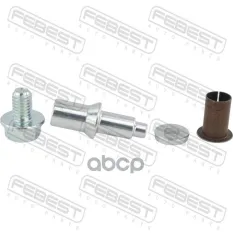 Ремкомплект петли двери Febest арт. 23520-HDR002-KIT