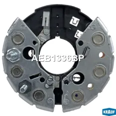 Диодный мост Krauf арт. AEB1336BP