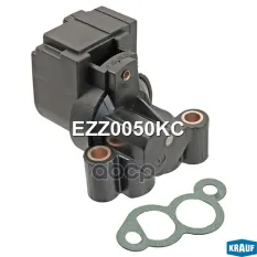 Регулятор холостого хода HYUNDAI Getz,Accent (99-),Sonata (02-),Lantra (00-) KRAUF Krauf арт. EZZ0050KC