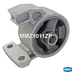 Опора двигателя KRAUF MMZ1011ZP Krauf арт. MMZ1011ZP