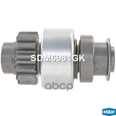 Бендикс стартера/SDM6081GK Krauf арт. SDM6081GK