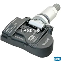 Датчик давления в шине LAND ROVER JAGUAR KRAUF Krauf арт. TPS0108