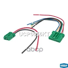 Коннектор - фишка Krauf арт. UCP0056KT