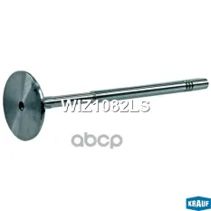 Клапан впускной Krauf арт. WIZ1082LS
