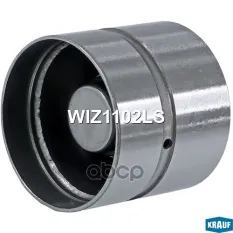 Гидрокомпенсатор KRAUF WIZ1102LS Krauf арт. WIZ1102LS