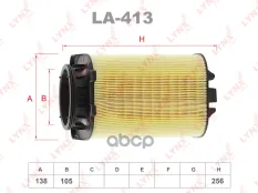 Фильтр воздушный LYNX LA-413 (2740940004) LYNXauto арт. LA413