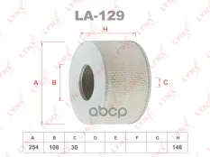 Фильтр воздушный LYNX LA-129 (V91122024) LYNXauto арт. LA129