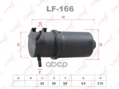Фильтр топливный VW Amarok 2.0d 10> LYNXauto арт. lf-166