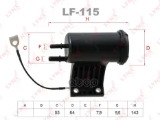 ФИЛЬТР ТОПЛИВНЫЙ LYNXauto арт. LF115
