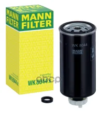 ФИЛЬТР ТОПЛИВНЫЙ MANN-FILTER арт. WK8044X