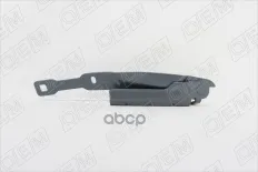 Петля капота левая O.E.M. арт. OEM0043PKL