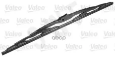 Щетки стеклоочистителя SWF 116153 (650MM) Swf арт. 116153