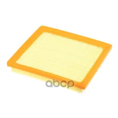 Фильтр воздушный TOYOTA Auris II/Prius III mot.1,8Hybrid WUNDER FILTER WH2092 WUNDER filter арт. WH2092