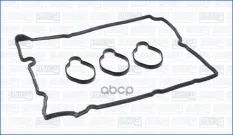 Прокладка клапанной крышки ДВС (к-т) Subaru Legacy 3.0 03-, Outback, Tibeca Ajusa арт. 56050400