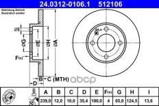 ДИСК ТОРМ VW GOLF II/III PASSATII 83- ПЕР НЕ ВЕНТ PD 239X12 Ate арт. 24031201061