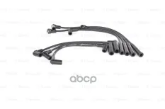 Провода высоковольтные комплект Корея Bosch арт. 0986357229