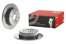 ДИСК ТОРМОЗНОЙ TOYOTA COROLLA СЕДАН (_E12_) 2.0 D-4D (CDE120_) 2004-2007 Brembo арт. 08A33711