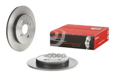 ДИСК ТОРМОЗНОЙ ASTON MARTIN CYGNET 1.3 2011-2013 Brembo арт. 08A53411