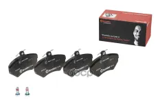 К-т дисков. тормоз. колодок Brembo арт. P85032