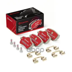 ( P50099NX ) К-т дисков. тормоз. колодок XTRA CERAMIC  MERCEDES-BENZ GLA-CLASS (X156) 2013-22, GL-CLASS (X166) 2012-,  GLE (W166) 2015-18, GLS (X166) 