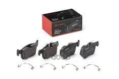 ( P 86 035 ) К-т дисков. тормоз. колодок Brembo арт. P86035