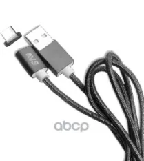 КАБЕЛЬ AVS TYPE-C(1М) МАГНИТНЫЙ TC-M3 (БЛИСТЕР) AVS арт. A07279S