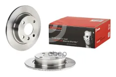 ДИСК ТОРМОЗНОЙ VOLVO 440 (445) 2.0 1993-1996 Brembo арт. 08523710