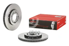 ДИСК ТОРМОЗНОЙ VW LOAD UP (121, 122, BL1, BL2) 1.0 2014-2019 Brembo арт. 09701131