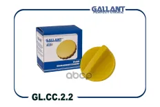 8200062947 Крышка маслозаливной горловины largus logan sandero kaptur megane 16v Gallant арт. GLCC22