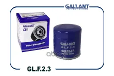 152085758R Фильтр масляный X-Ray, Duster Gallant арт. GLF23