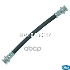 Шланг тормозной Krauf арт. HBF0135MZ
