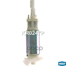 Бензонасос электрический !3bar 65L/h CHRYSLER VOYAGER I-II / DODGE CARAVAN II 95-01 Krauf арт. KR0247P