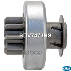 бендикс стартера! 9z CR D25.5 L41 5шл Citroen AX 1.0 86-92 Krauf арт. SDV7473HS