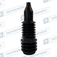 Пыльник рулевой рейки Motorherz арт. RDZ0441MG