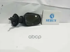 Зеркало правое механическое SEHUN арт. SHP000125