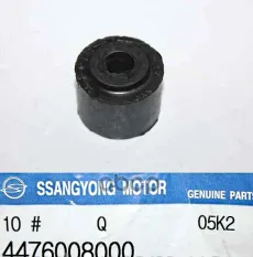 втулка стойки стабилизатора перед.! SsangYong Actyon/Actyon Sports/Kyron/Rexton 01> SSANG YONG арт. 4476008000