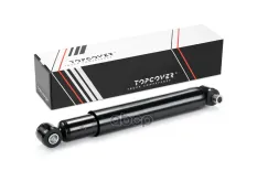 Амортизатор задний TOPCOVER арт. T0002-6005