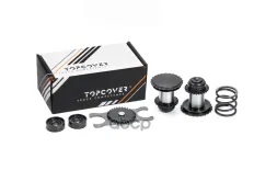 Р/к заднего суппорта TOPCOVER арт. T0845-9012