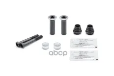 Р/к переднего суппорта TOPCOVER арт. T0873-4001