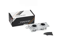 Р/к тормозного механизма TOPCOVER арт. T0899-9023