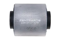 сайлентблок задн.балки! BMW E81/E87/E90/E91/E92/E93 all 04> ZENTPARTS арт. Z26124