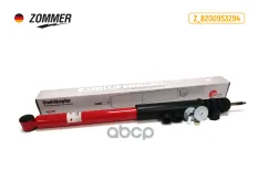 Амортизатор подвески Renault Logan, Sandero зад газомасляный (Z_8200953294) ZOMMER Zommer арт. Z8200953294
