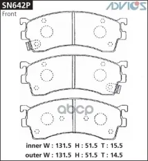 КОЛОДКИ ТОРМОЗНЫЕ ADVICS арт. SN642P