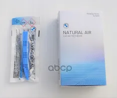 АРОМАТИЗАТОР NATURAL AIR REFILL RELAXING OCEAN, КОМПЛ. 3 ШТ. BMW арт. 83125A7DC98